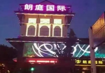 红星最好高档KTV佳丽陪酒质量好-朗廷国际KTV美女多消费体验